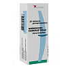 Купить Флемоксин Солютаб таб дисперг 500мг №20