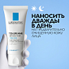 Купить La Roche-Posay Toleriane Sensitive крем 40мл для сверхчувствительной кожи