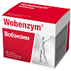 Купить Вобэнзим таб по кишечнораств   №200