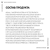 Купить Vichy LiftActiv Hyaluronic Specialist H.A. 50 мл крем для лица дневной SPF 30