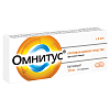 Купить Омнитус таблетки ппо с модиф высвоб 20мг №10