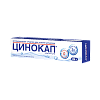 Купить Цинокап крем 0,2% 25г