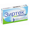 Купить Зиртек 10 мг 20 шт таблетки покрытые оболочкой 