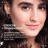 Купить Vichy Normaderm Anti-Age крем для проблемной кожи с первыми признаками старения, 50мл