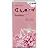 Купить Индинол капсулы 300мг №120