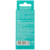 Купить Глобал Вайт спрей д/полости рта 15мл освежающ свежее дыхание