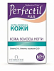Купить Перфектил Плюс таблетки №28 +капс №28