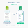 Купить Bioderma Sebium H2O мицеллярная вода, 250 мл