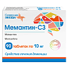 Купить Мемантин-СЗ 10 мг 90 шт таблетки покрытые оболочкой