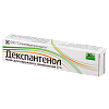 Купить Декспантенол мазь д/наруж примен 5% 30г
