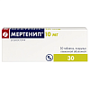 Купить Мертенил 10 мг 30 шт таблетки покрытые пленочной оболочкой