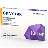Купить Сиглетик таб ппо 100мг №28