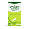 Купить Гутталакс Экспресс 10 мг 6 шт суппозитории ректальные