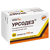 Купить Урсодез капсулы 250мг №50