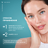 Купить Vichy Purete Thermale пенка очищающая, придающая сияние, 150мл