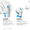 Купить La Roche-Posay Lipikar AP+М бальзам 400мл + Lipikar Syndet АП+ 100мл