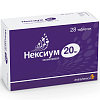 Купить Нексиум 20мг №28 таблетки кишечнорастворимые покрытые пленочной оболочкой