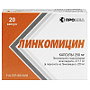 Купить Линкомицин 250 мг 20 шт капсулы