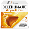 Купить Эссенциале Форте Н капс 300мг №90