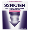 Купить Эзиклен конц д/р-ра д/внутр фл 176мл №2