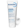 Купить Bioderma Atoderm 100 мл крем-уход за областью вокруг глаз 3в1 интенсивный