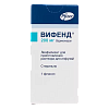 Купить Вифенд лиофил д/р-ра д/инф 200мг фл №1