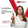 Купить Vichy LiftActiv Collagen Specialist крем д/глаз 15мл