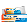 Купить Фенистил гель 0,1% 50г