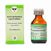 Купить Пустырник настойка фл 25мл (Кемеровская фф)