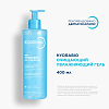 Купить Bioderma Hydrabio 400 мл гель очищающий и увлажняющий для лица и глаз 