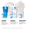 Купить La Roche-Posay Cicaplast Levres Восстанавливающий бальзам-барьер для губ 7,5мл