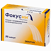 Купить Фокусин 0,4 мг 30 шт капсулы с модифицированным высвобождением