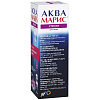 Купить Аква Марис Стронг спрей д/горла 30мл