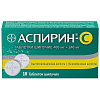 Купить Аспирин-С таб шип №10