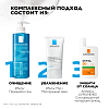 Купить La Roche-Posay Effaclar Мат эмульсия 40мл матирующая увлажн