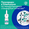 Купить Отривин спрей назальный 0,1% 10мл эвкалипт-ментол