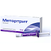 Купить Метортрит раствор д/ин 10мг/мл шпр с игл 1,5мл №1