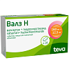 Купить Валз Н таблетки по 160мг+12,5мг №28