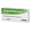 Купить Лорагексал 10 мг 10 шт таблетки