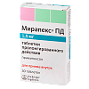Купить Мирапекс ПД таб пролонг 1,5мг №30