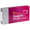 Купить Панангин 50 шт таблетки покрытые пленочной оболочкой