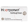 Купить Ноотропил 1200 мг 20 шт таблетки покрытые оболочкой