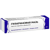 Купить Гепарин мазь д/наруж примен 25г