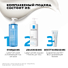 Купить La Roche-Posay Lipikar гель для душа 400мл успокаивающий