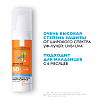 Купить La Roche-Posay Anthelios DP 50 мл молочко для детей SPF 50