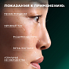 Купить La Roche-Posay Effaclar A.Z. 40 мл гель-крем для проблемной кожи с азелаиновой кислотой 10%