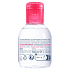 Купить Bioderma Sensibio H2O мицеллярная вода 100мл