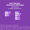Купить Витрум Пренатал Плюс 100 шт таблетки покрытые пленочной оболочкой