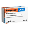 Купить Розукард 20 мг 90 шт таблетки покрытые пленочной оболочкой