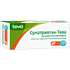 Купить Суматриптан-Тева 100 мг 6 шт таблетки покрытые пленочной оболочкой